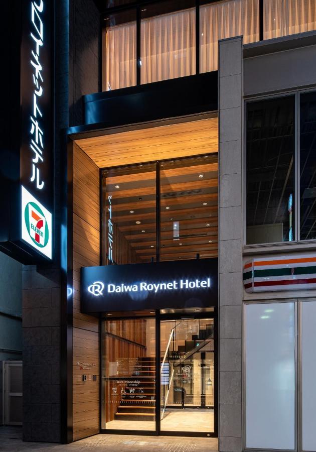 Del Style Ikebukuro Higashiguchi By Daiwa Roynet Hotel Tokio Buitenkant foto